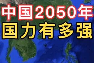 费兰-托雷斯社媒晒照：训练，训练，还是训练，没有其他